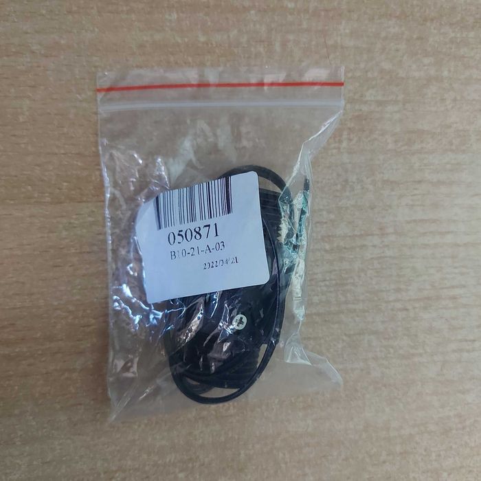 Датчикът за поток 1/2