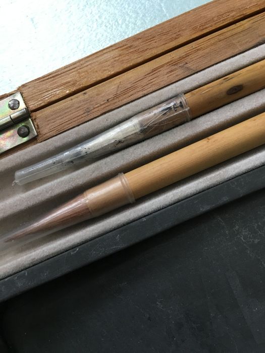 Ретро Японски Калиграфски сет , нов