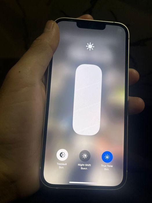 Айфон 13  128гб емкость 88