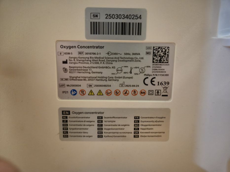 Concentrator de oxigen Philips OG 5 complet