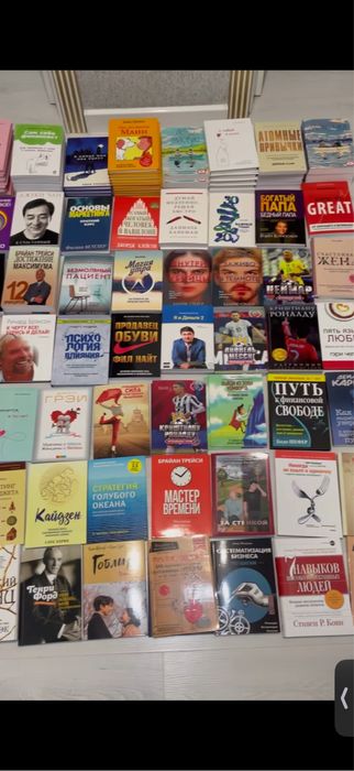 Книги новые все