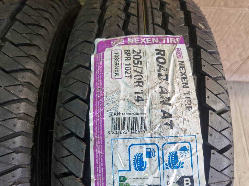2 броя Nexen R14 205/70
нови летни гуми DOТ5117