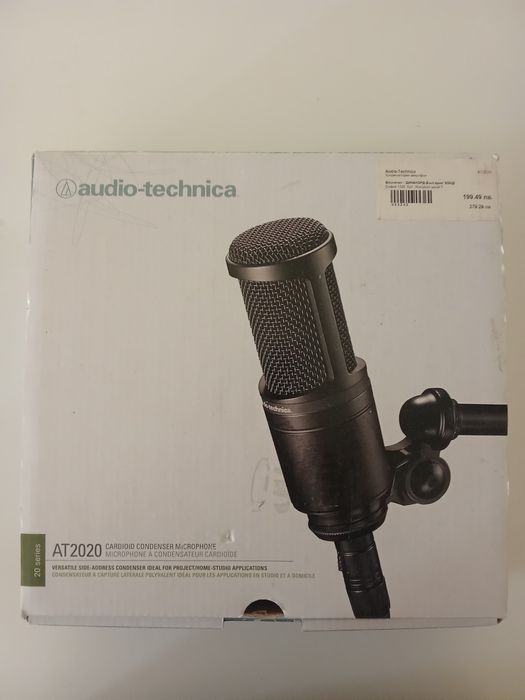 Audio-technica at 2020