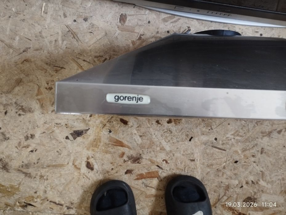 Вытяжка для кухни.