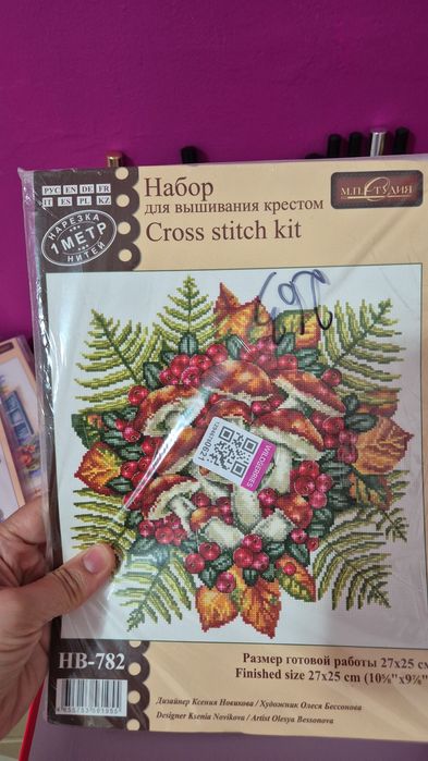 Продам вышивки в наличии много