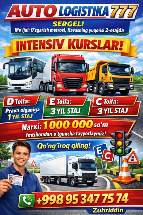 Avtomaktabga qabul boshlandi — joylar cheklangan!