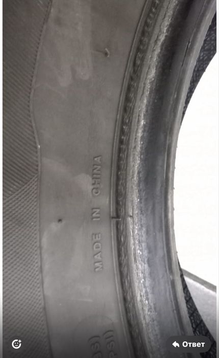 Колеса летние автомобиля