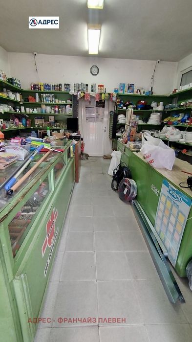 Магазин в Ловеч, област-гр.Троян площ 88 цена 200000