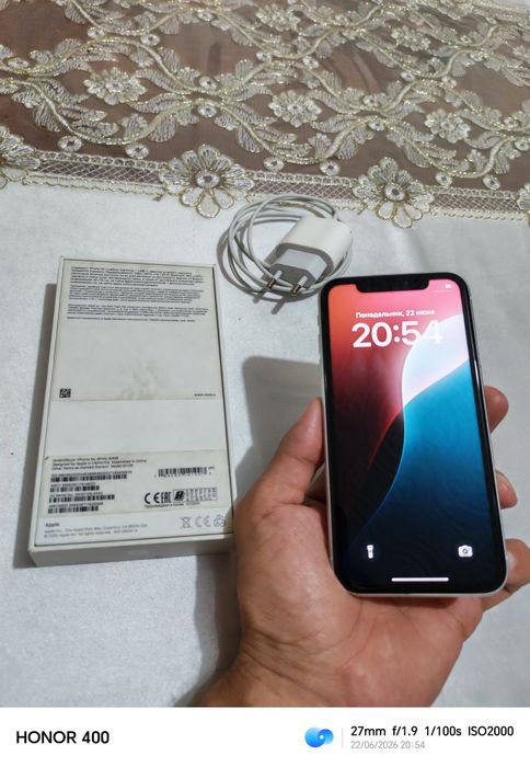 IPhone XR karobka dakument full