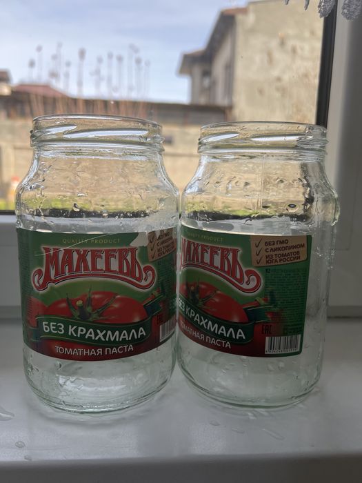 Bankalar 2.000dan bankalar toza ishlatilmagan