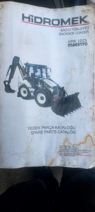 Продам книгу по эксплуатации трактор HIDROMEK