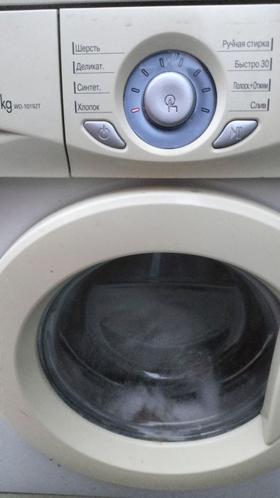 Срочно LG 7кг. 1000об.