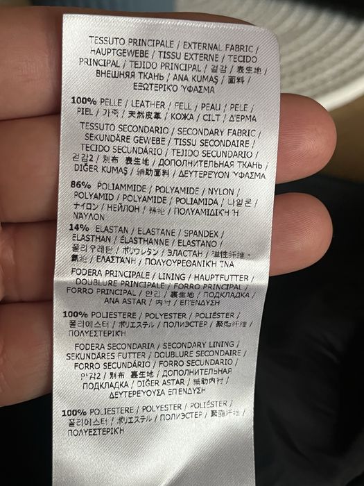 PEUTEREY : Leather Biker - Кожено хибридно яке размер ХЛ - Оригинал