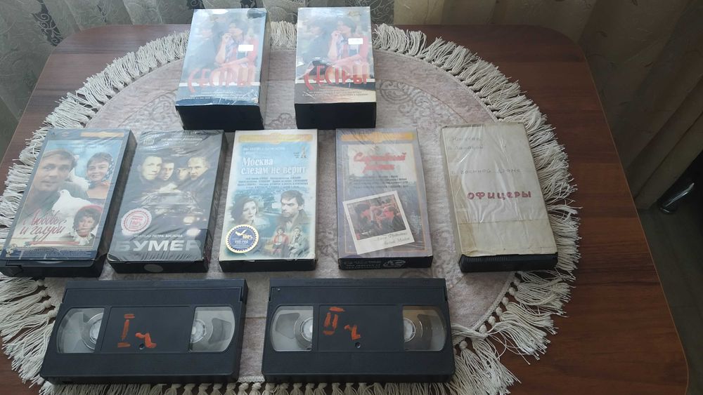 Видео кассеты и диски CD, DVD из СССР.