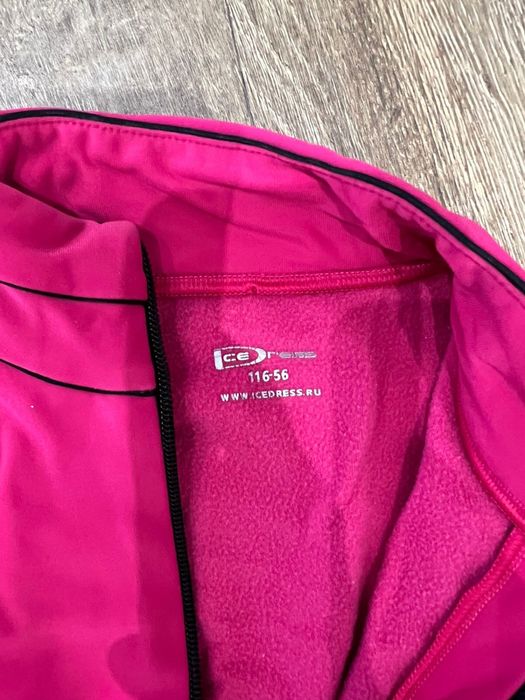 Спортивная форма для фигурного катания