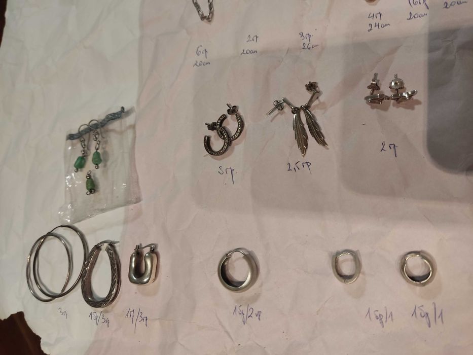 Сребърни бижута-гривни, колиета, обеци 925