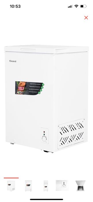 Морозильная камера