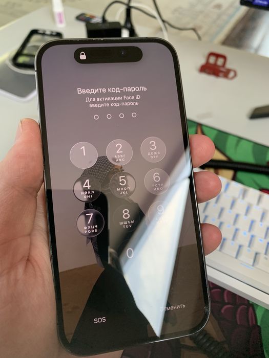 iPhone 14 pro 256gb Deep Purple