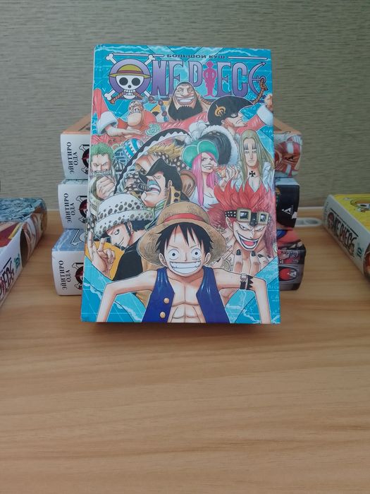 Манги ван пис one piece
