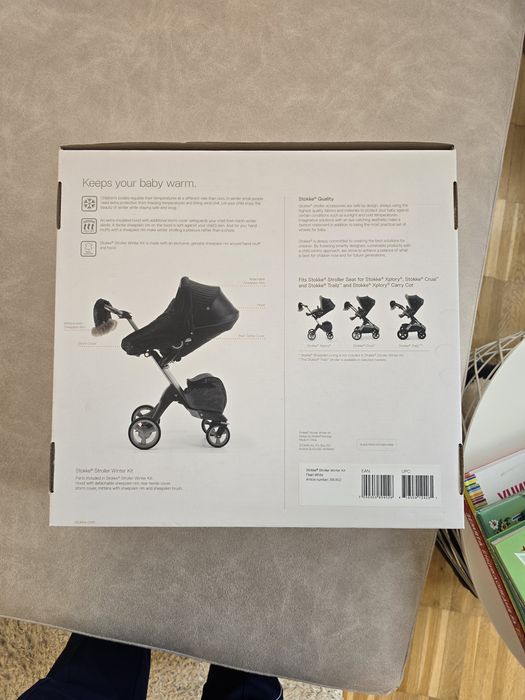 Зимен кид БЯЛ за Stoke