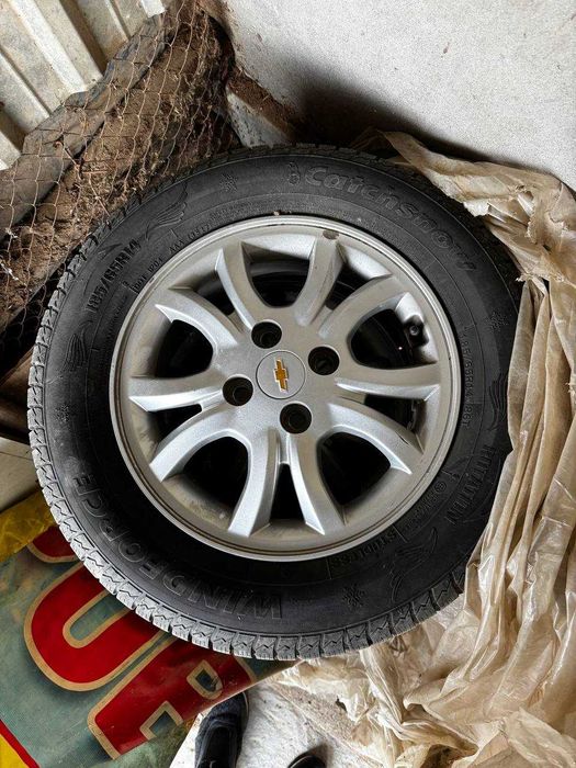 Balon diskasi bn 14 razmer