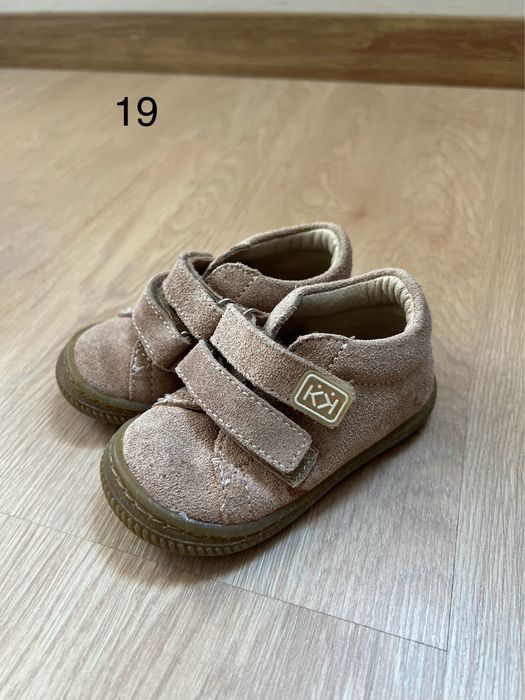 Буйки за прохождане летни/зимни