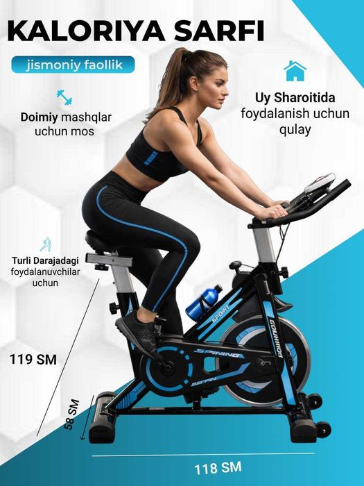 Велотренажёр | Кардио тренажёр для дома | Рассрочка на 1 год