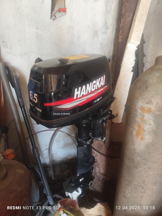 Лодка с мотором 6.5