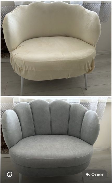 Продам кресло-стул