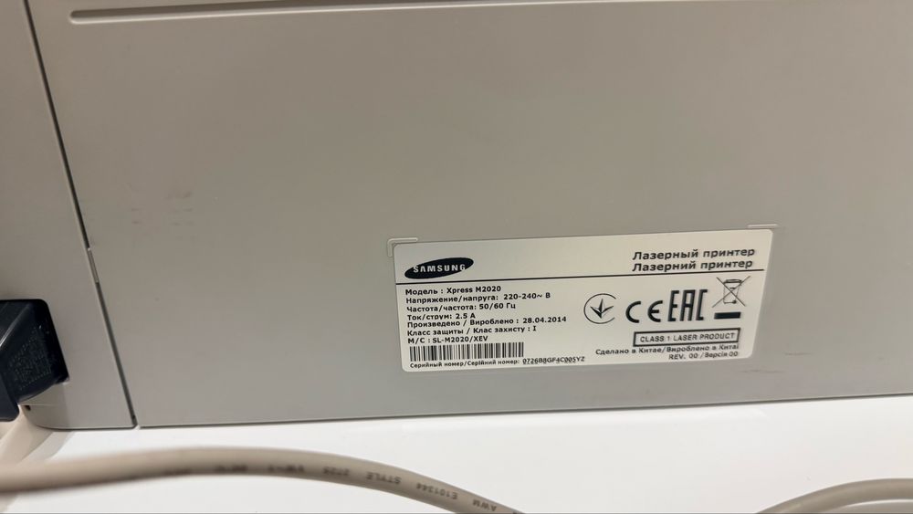 Продам принтер Samsung