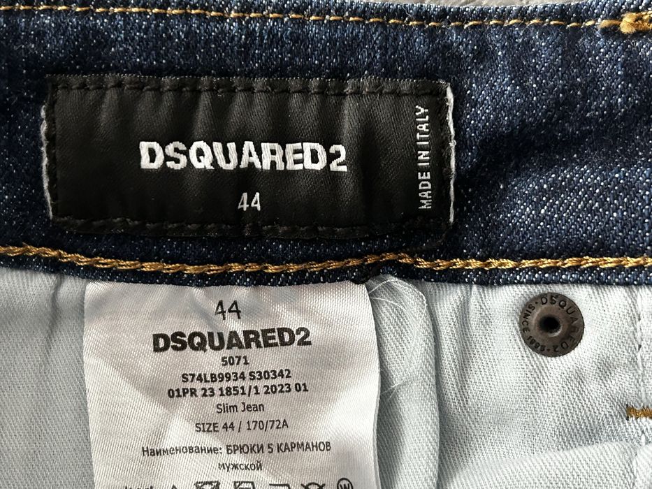 DSQUARED2 Мъжки дънки с умерено пране и бели петна Морски шорти Размер 44