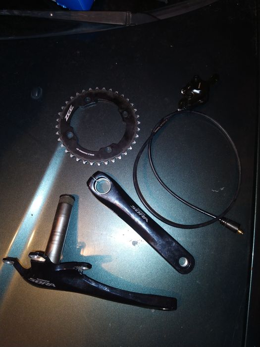 Части за MTB (СПЕШНО!!)