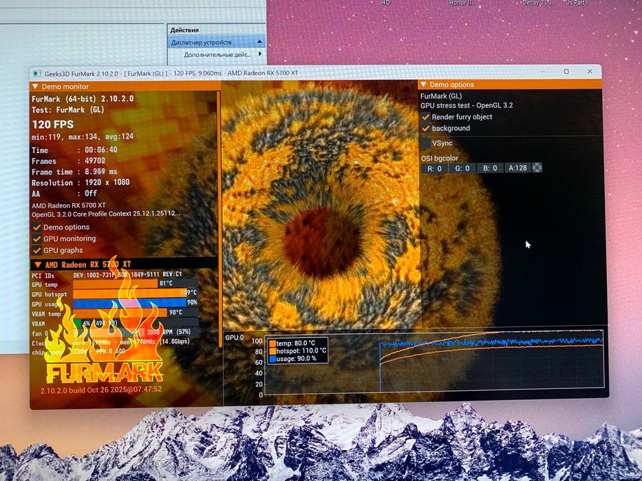 Видеокарта AMD Radeon RX 5700 XT 8 gb Asrock