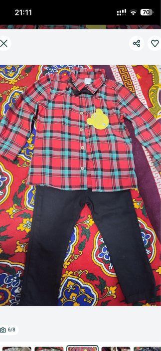 Пакет вещей для мальчика..