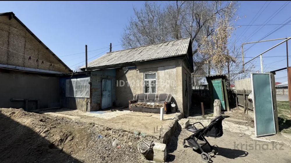 Продаю дом с гаражом