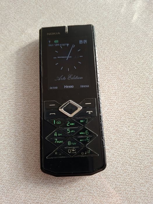 Nokia 7900 Prizma Original