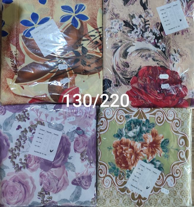 Олекотена завивка зимна 130/220, 150/220, 200/220, плик за завивка