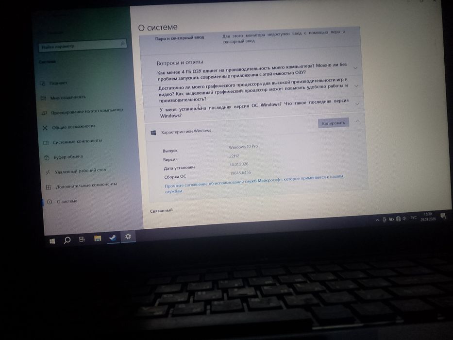 Продам ноутбук msi