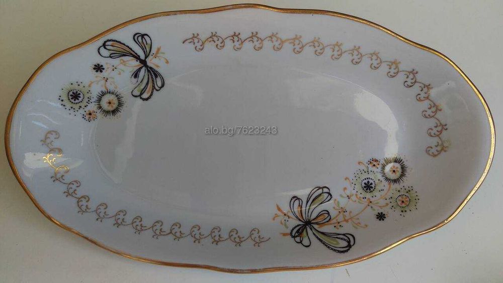 Порцеланова чиния 1968-1978 години.