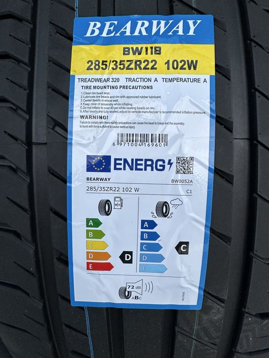 Нови Летни Гуми BEARWAY BW118 285/35R22 102W БОРД 2853522