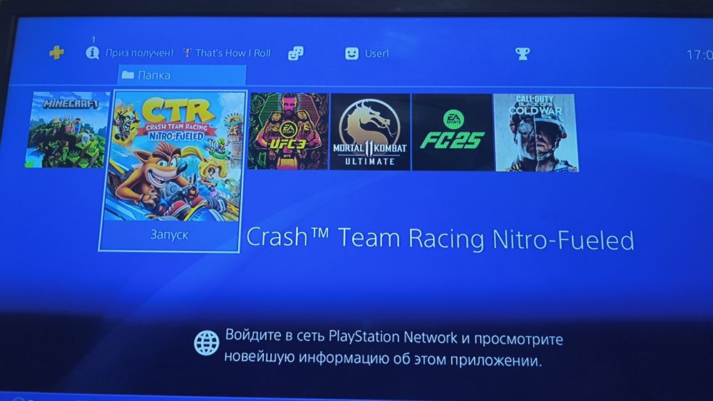 Playstation 4 fat sotiladi