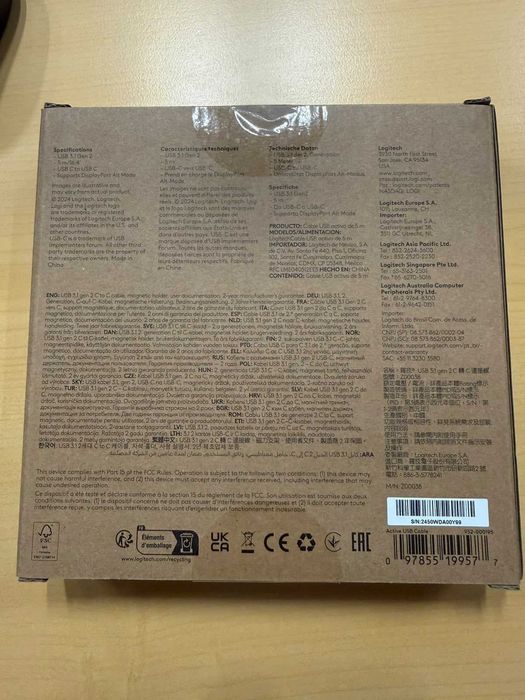 LOGITECH Cablu USB Logitech MeetUp 2 5m USB3.1 Gen2 USB-C