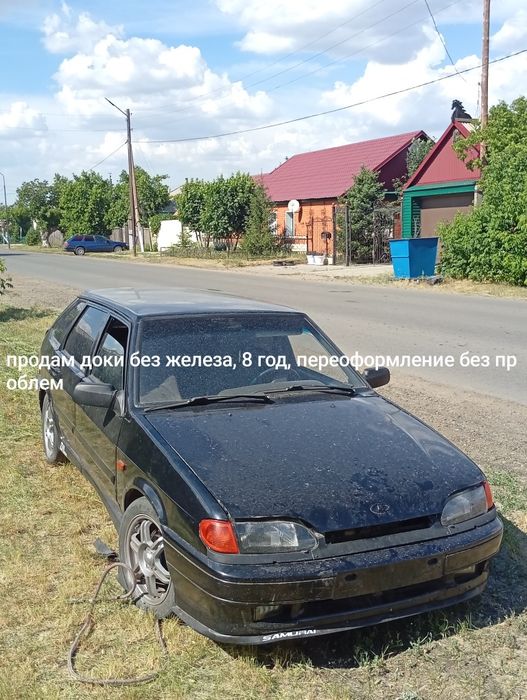 Ваз 2114 продам..