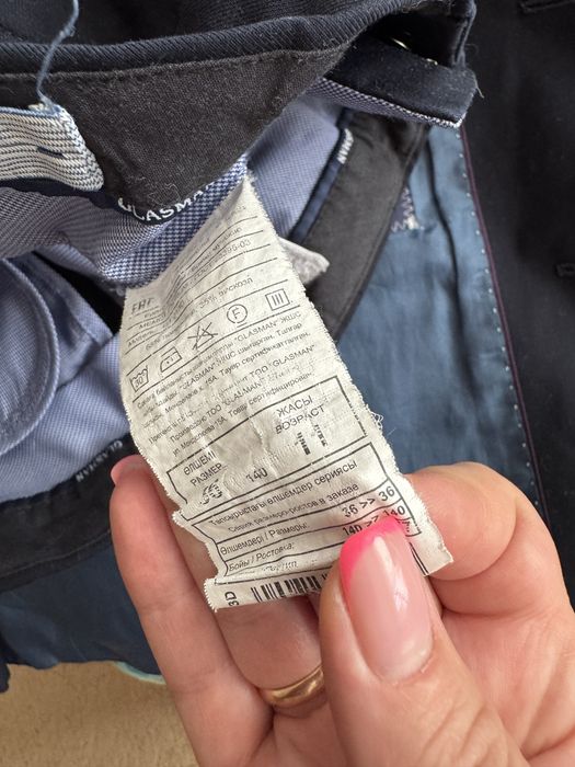 Продам школьную форму для мальчика
