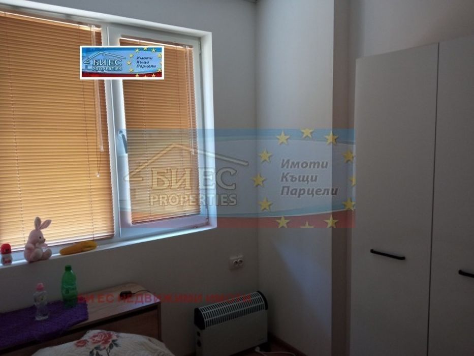 Къща в с. Ямна 120 м² и двор 2000 м²