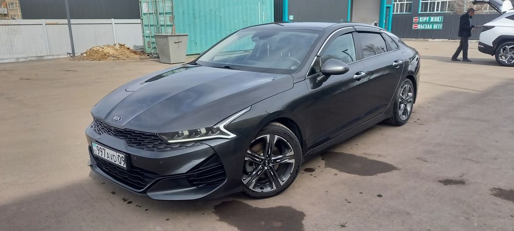 Как к5 2020год об 20