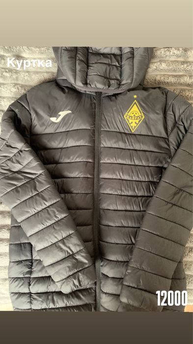 Продам кипу кайрат