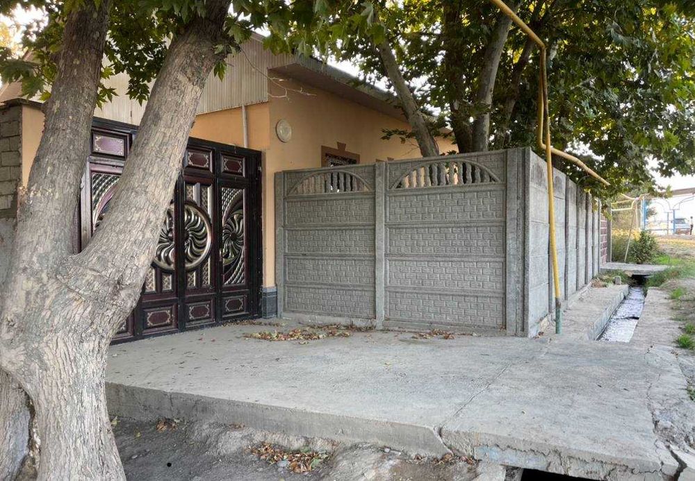 УЙ Хонадон Янгийул