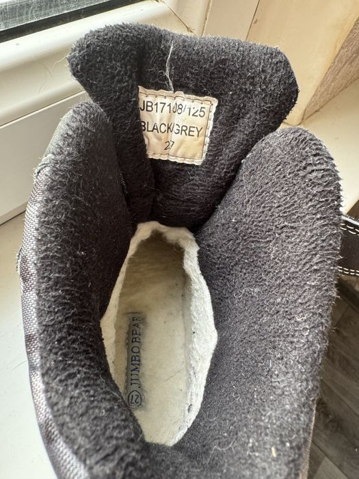 Деские ботинки дутыши