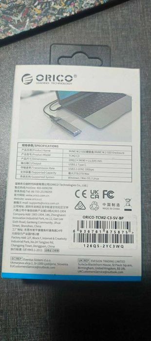 ORICO-TCM2M-C3-BL-BP внешний USB 3.1/NVME/корпус SSD M2